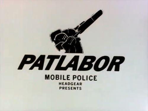 PATLABOR MOBILE POLICE im Test: Eine Fusion aus futuristischer Polizei und Robotern