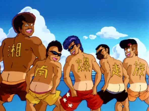 Shonan Bakusozoku 4 -Hurricane Riders- Review: Ein Hauch von Jugend und Freundschaft