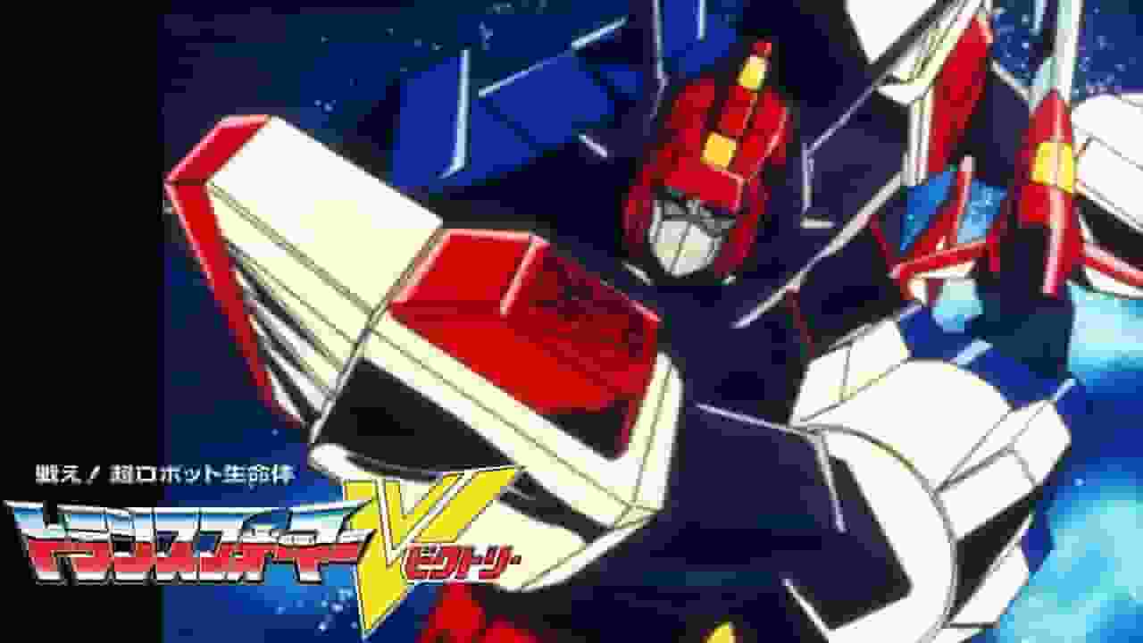 Kämpfen! Die Attraktivität und Bewertung von Transformers V - Eine gründliche Analyse der Welt der Superroboter-Lebensformen