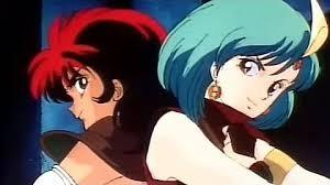 Erleben Sie die Abenteuer der Kriegerinnen Ephe und Zira noch einmal! Das Emblem von Gude ist ein Anime, den man gesehen haben muss