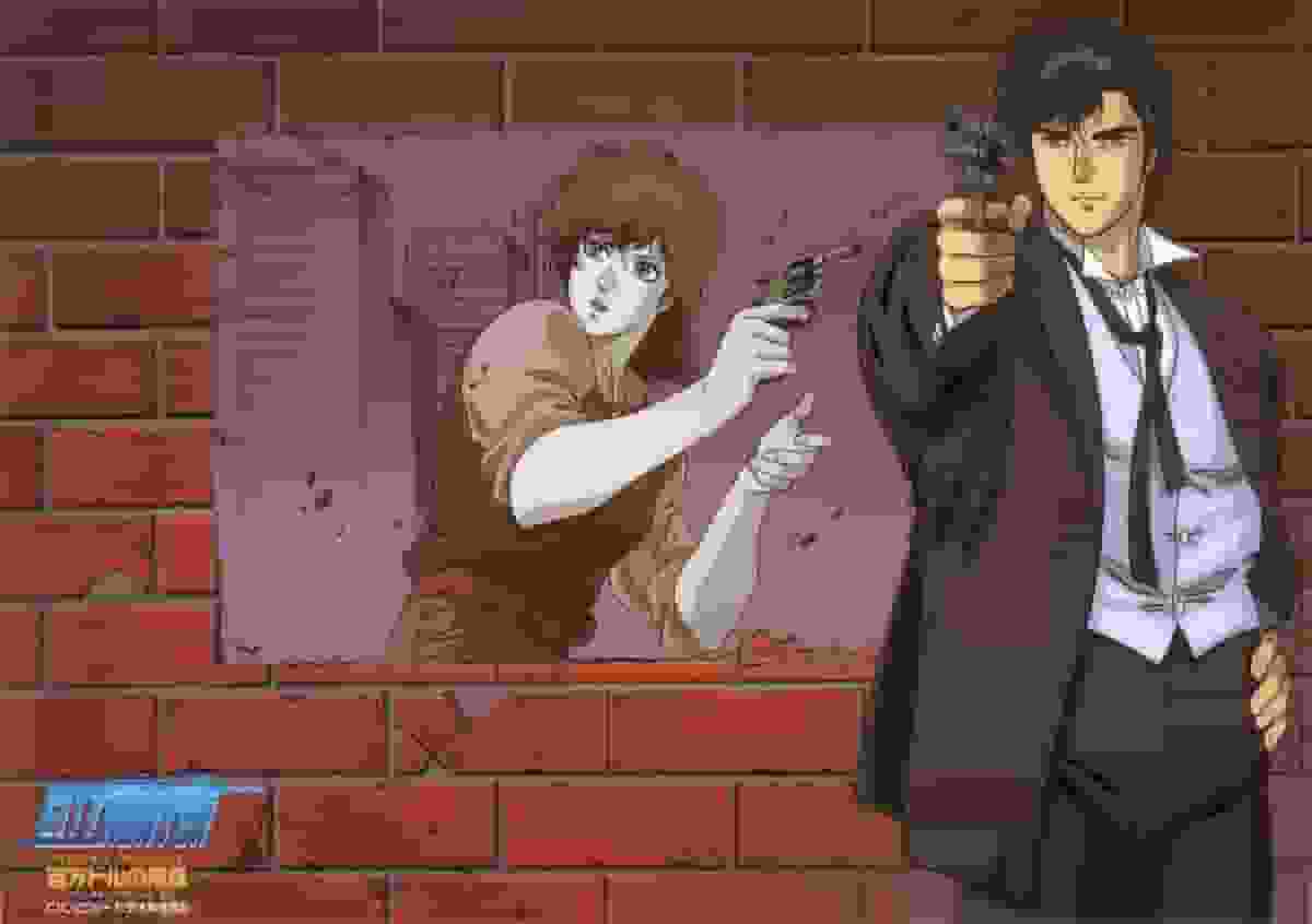 City Hunter: The Million Dollar Conspiracy – Eine gründliche Rezension des Klassikers aus moderner Perspektive