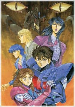 Super Sonic Warrior Borgman LOVERS RAIN – Eine bewegende Liebesgeschichte und ein Actionfilm