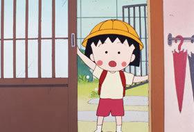 Kritik zum Film „Chibi Maruko-chan“: Was ist der Reiz von Ohno und Sugiyama?