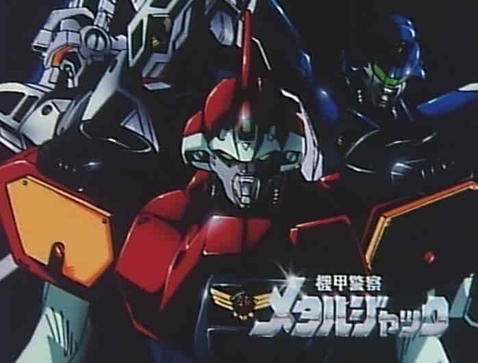 Der Reiz und die Kritiken von Armored Police Metal Jack: Empfehlungen für moderne Anime-Fans