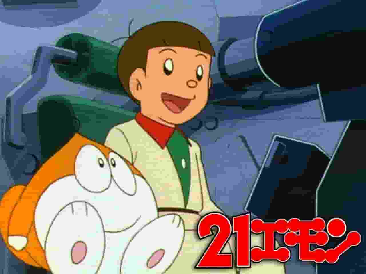 Appell und Bewertung von Folge 2 von „21 Emon“: Entwicklungen, die die Erwartungen übertreffen und Vertiefung der Charaktere