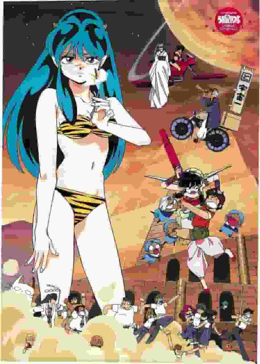 Urusei Yatsura Always My Darling – Eine ausführliche Rezension der Verfilmung des größten Meisterwerks der Serie
