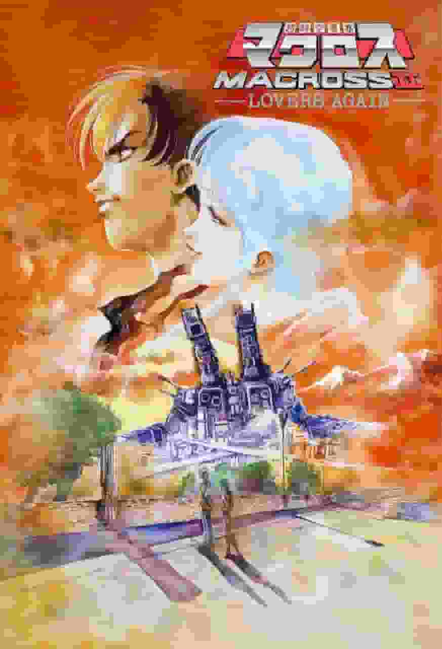 Der Reiz und die Kritiken zu Super Dimension Fortress Macross II -LOVERS AGAIN-: Ein Anime-Erlebnis, das Sie wieder Liebe spüren lässt