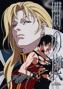 Eine ausführliche Rezension von „Ama no Kusabi“: Eine fesselnde Geschichte und Charaktertiefe