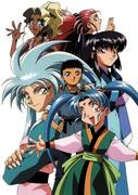 Eine ausführliche Rezension der ersten OVA-Staffel von „Tenchi Muyo! Ryo-Ohki“! Eine detaillierte Erklärung der Vor- und Nachteile