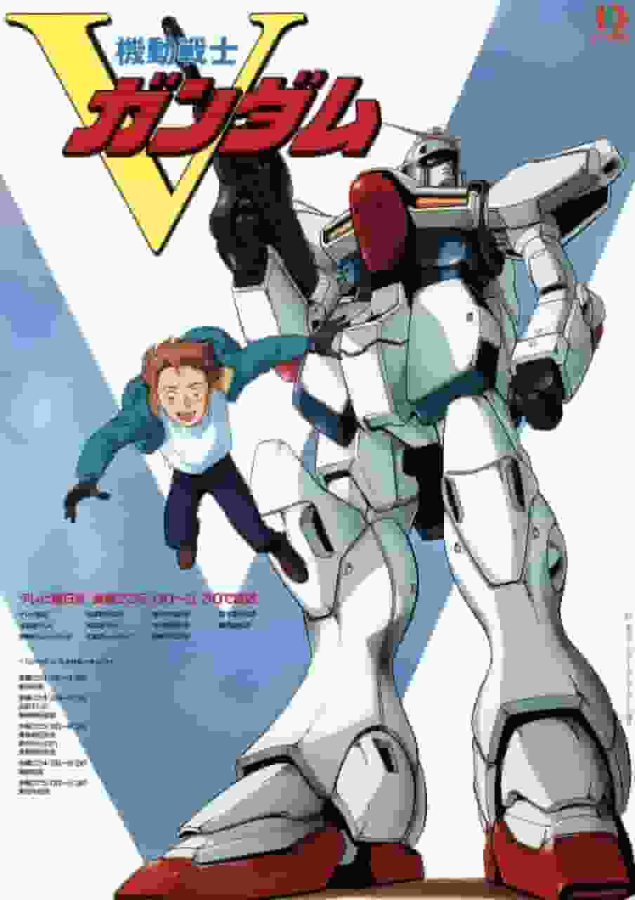 Die Anziehungskraft und der Ruf von „Mobile Suit V Gundam“: Eine monumentale Leistung im Bereich der echten Roboter-Anime