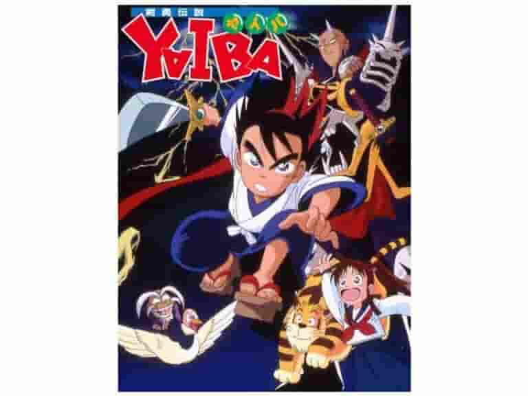 Der Reiz und die Kritiken von YAIBA: Die perfekte Balance aus Action und Humor