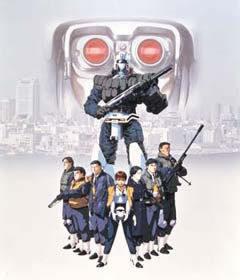 Mobile Police Patlabor 2 – Filmkritik: Ein Meisterwerk mit tiefgründigen Themen und detaillierter Erzählweise
