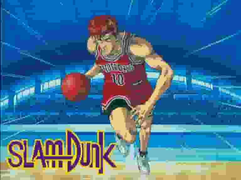 Der Reiz und die Kritiken zu „SLAM DUNK“: Ein Meisterwerk-Anime voller Basketball-Leidenschaft