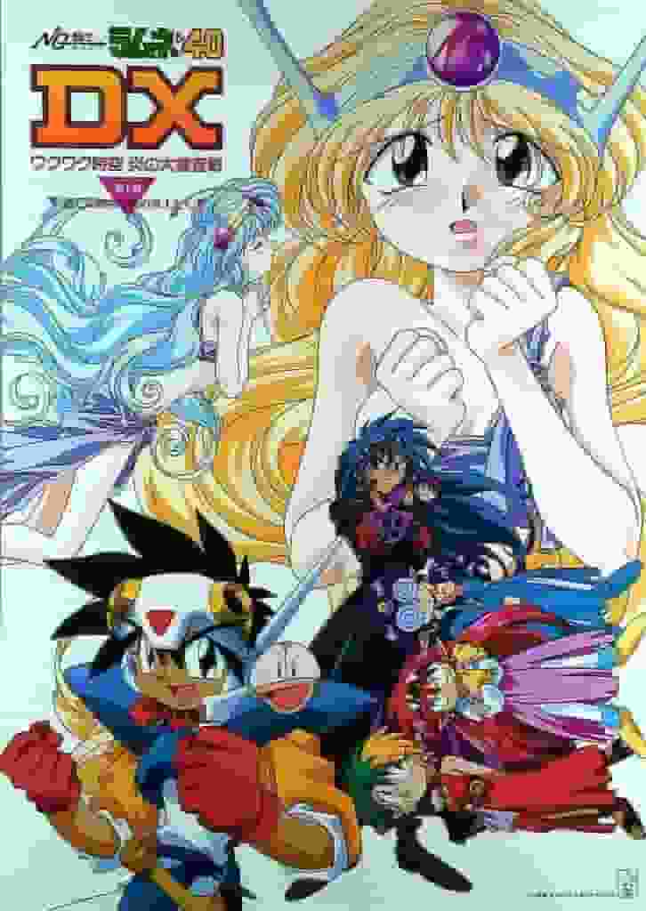 NG Knight Ramune & 40 DX – Neubewertung eines nostalgischen Meisterwerks