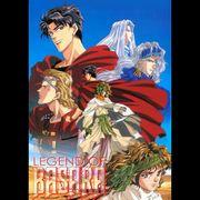 Eine ausführliche Rezension von Yumi Tamuras Original-Imagevideo „BASARA“!