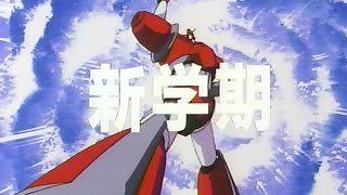 Die Anziehungskraft und Kritiken von „Ryusei Ki Gakuseiba“: Ein Anime-Guide, den man gesehen haben muss