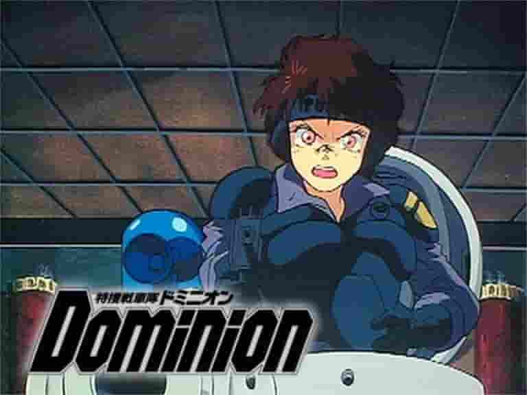 Dominion: Eine Kombination aus Panzer-Action und tiefgründiger Story