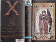 X2-Rezension: Was macht die Fortsetzung so großartig und übertrifft die Erwartungen?
