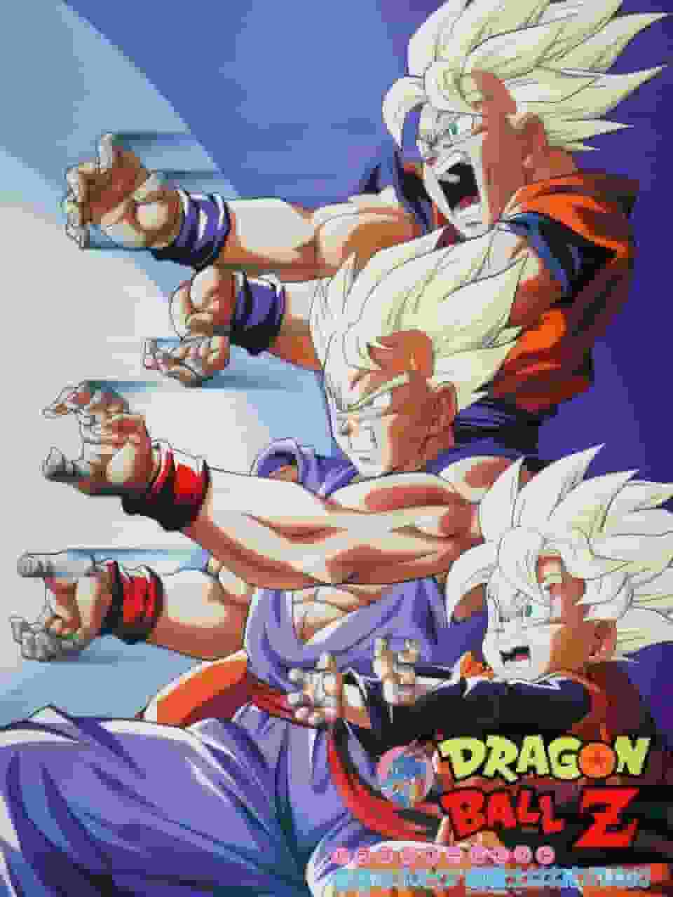 DRAGON BALL Z: Das gefährliche Duo! Eine gründliche Analyse der schlaflosen Nächte des Superkriegers