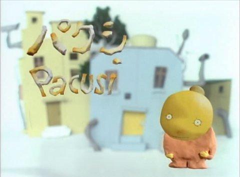 Der Reiz und die Kritiken von "Pakshi": ein Anime-Erlebnis, das man nicht verpassen sollte