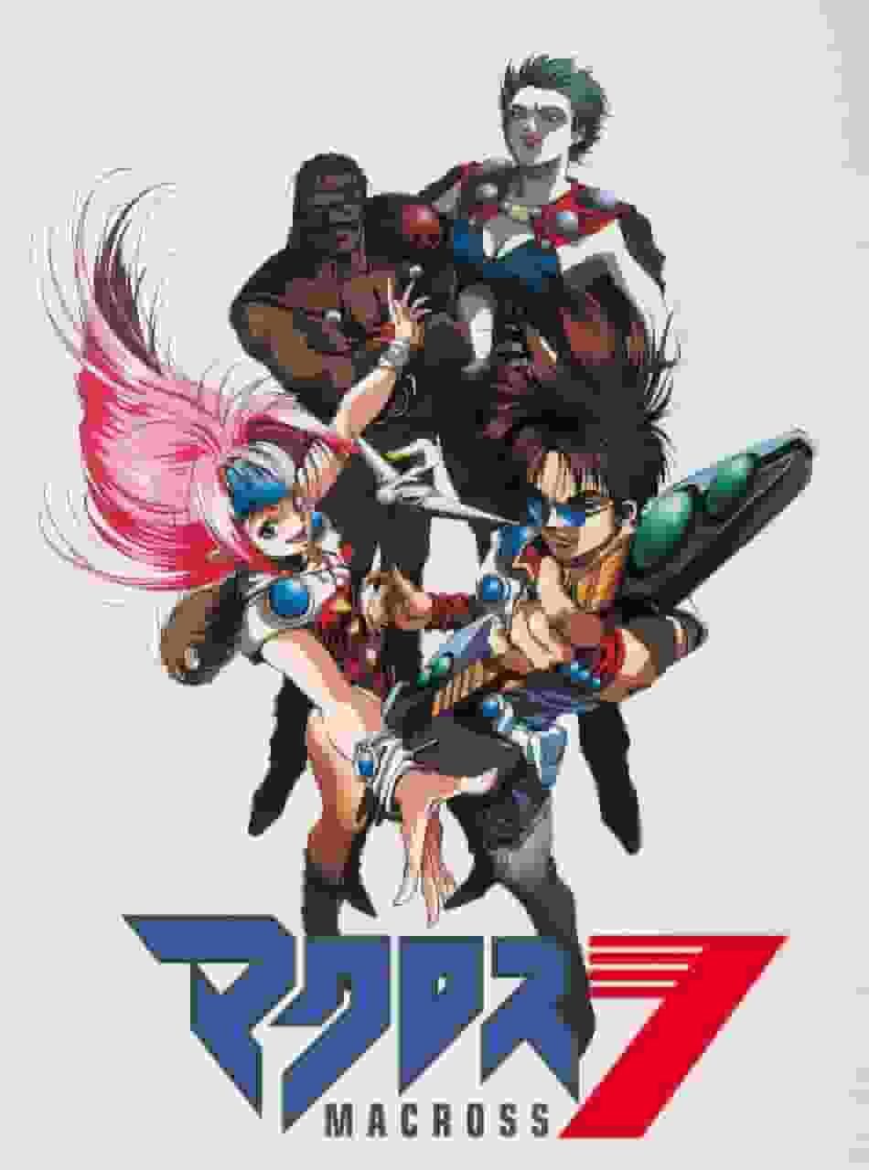 Der Reiz und die Kritiken von Macross 7: Eine bewegende Geschichte, die aus der Verschmelzung von Gesang und Kampf entsteht