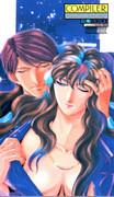 COMPILER: Shadow Chapter Review: Dunkler Charme und tiefgründiges Storytelling