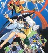 Der Reiz und die Kritiken von Demon Prince Zenki: Warum es für moderne Anime-Fans empfehlenswert ist