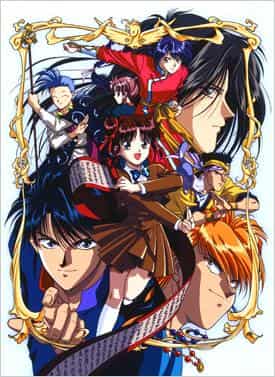 Die Attraktivität und Bewertung von „Fushigi Yuugi“: Neubewertung des guten alten Anime der 90er