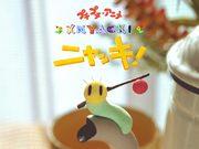 Nyakki! - Eine ausführliche Rezension der bezaubernden Abenteuer eines Mädchens mit Katzenohren