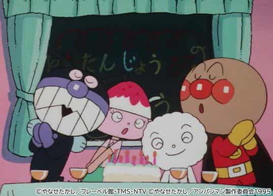 Eine gründliche Analyse der Anziehungskraft und Emotion des Films „Soreike! Anpanman: Anpanman und Happy Birthday“!