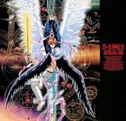 Die Anziehungskraft und Kritiken zu "Shin Megami Tensei: Tokyo Apocalypse": Eine gründliche Analyse eines Meisterwerks der dunklen Fantasie