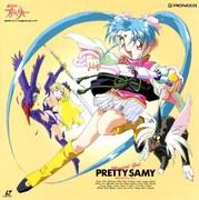 Der Reiz und die Bewertung von Magical Girl Pretty Sammy: Ein tiefer Einblick in die Verbindung mit Tenchi Muyo! Serie