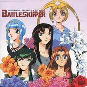 Beautiful Girl Guerrilla Squad Battle Skipper: Rückblick auf attraktive Charaktere und spektakuläre Kampfszenen
