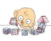Die Attraktivität und Kritiken von "KID'S CASTLE": Ein neuer Standard für Kinderanimation