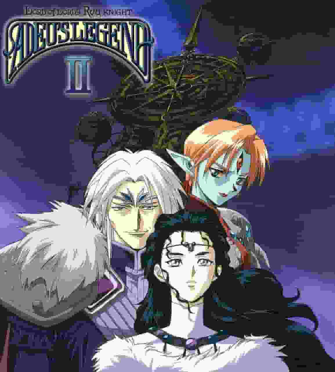 Der Reiz und die Bewertung von Haou Taikei Ryu Knight Adieu Legend II: Die tiefere und bewegendere Fortsetzung
