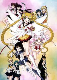 Der Reiz und die Kritiken zu Sailor Moon Sailor Stars Staffel 5