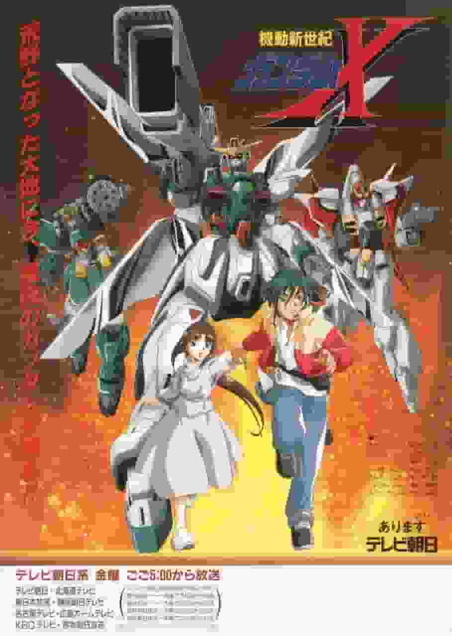 Kritik zu „After War Gundam X“: Was ist der Reiz dieses verborgenen Juwels?