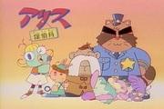Der Reiz und die Bewertung der zweiten Staffel der Alice Detective Agency: Neue Geheimnisse und Vertiefung der Charaktere