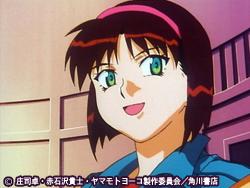 Der Reiz und die Kritiken zu „Let’s Go! Space Battleship Yamamoto Yoko“: Ein neuer Standard für Weltraumabenteuer