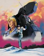Der siebte Mann aus Der Untergang des Galaktischen Imperiums: Legend of the Blue Wolves X – Ausführliche Rezension und Eindrücke
