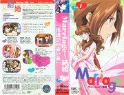 "Marriage": Eine ausführliche Rezension des bewegenden Drama-Animes, der die Konflikte und das Wachstum eines echten Ehepaares darstellt