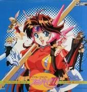 Eine ausführliche Rezension der ersten Folge von Idol Fight Su-chie Pai ♥ II! Ist es so gut wie erwartet?