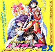 Holy Girl Squadron Lakers EX – Eine perfekte Mischung aus charmanten Charakteren und einer epischen Handlung