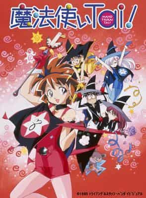 Der Reiz und die Kritiken zu „Magical Girl Tai!“: Ein Anime-Erlebnis, das man nicht verpassen sollte