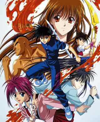 Flame of Recca-Rezension: Ein erbitterter Kampf zwischen Jungen, die die Macht des Feuers kontrollieren