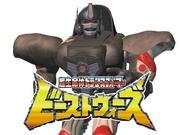 Beast Wars: Die Anziehungskraft und Bewertung von Super Lifeform Transformers: Eine unverzichtbare Rezension für Anime-Fans