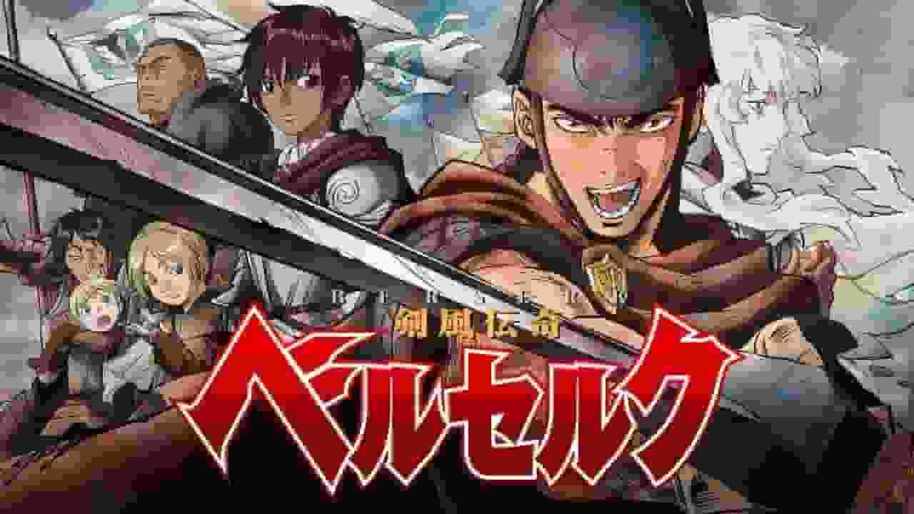 Berserk: Ein tiefer Blick auf ein Meisterwerk der dunklen Fantasy