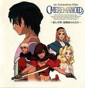 Review zu „Deep Sea Legend MEREMANOID“: Ein Abenteuer-Anime zur Erkundung einer unbekannten Unterwasserwelt