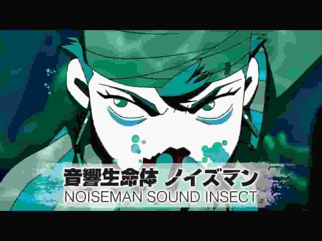 Der Reiz und die Kritiken von „Noiseman: A Sound Creature“: Eine Fusion aus Sound und Story