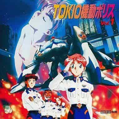 Der Reiz und die Bewertung von TOKIO Mobile Police: Der Höhepunkt moderner Polizeiarbeit